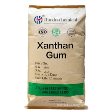 Xanthan gum powder g quickly dissolves in water  Oil drilling grade high molecular  Oil soluble xanthan gum